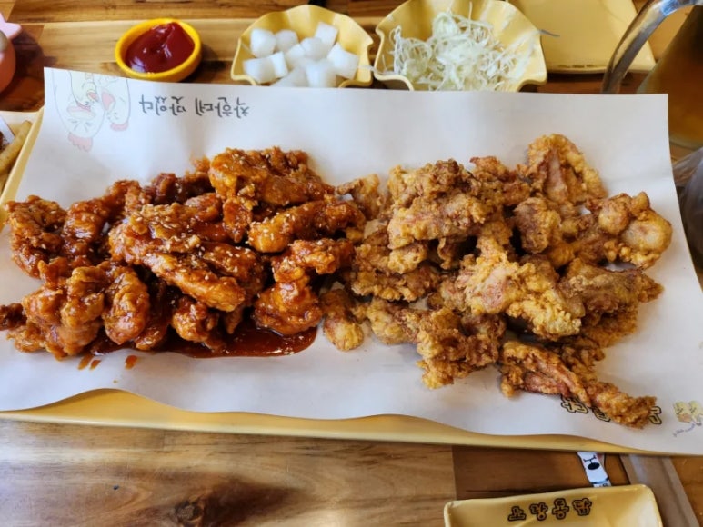 노랑통닭부평 이미지