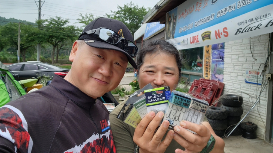강화발이피싱? 이미지