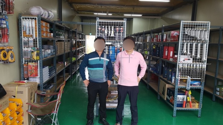 대영ENG 이미지