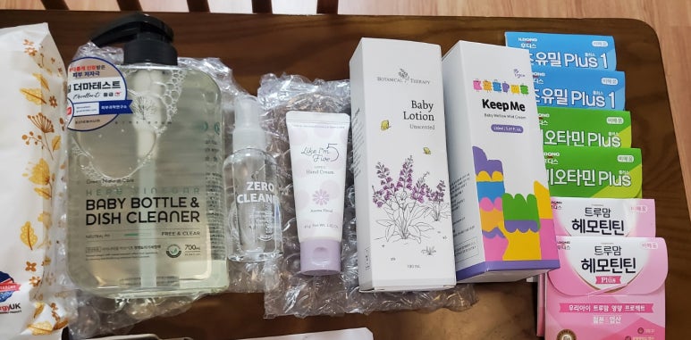 킵클리너 이미지