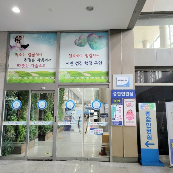 홍당무그린스튜디오 이미지