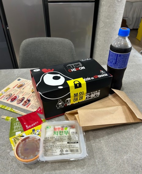 치몬치킨 구서점 이미지