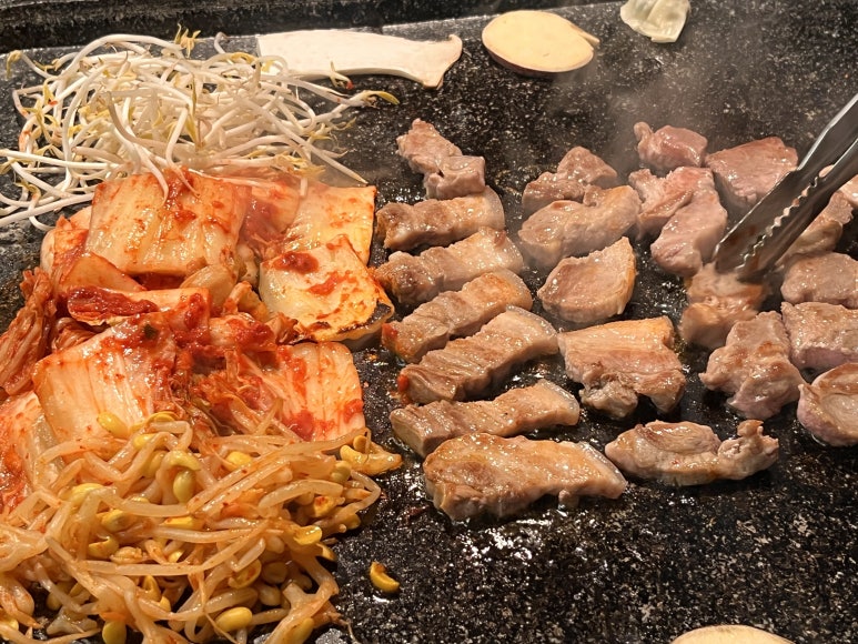 더한점 이미지