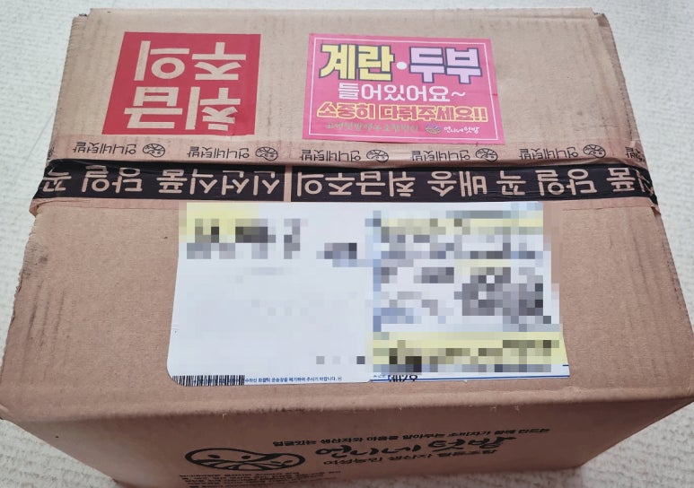 언니네야채 이미지