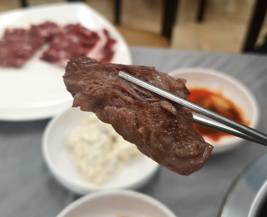 홍성한우우리소 이미지