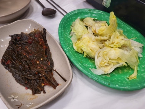 아중가 이미지