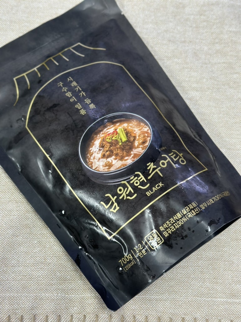 현추어탕 이미지