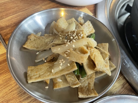 팔청식당 이미지