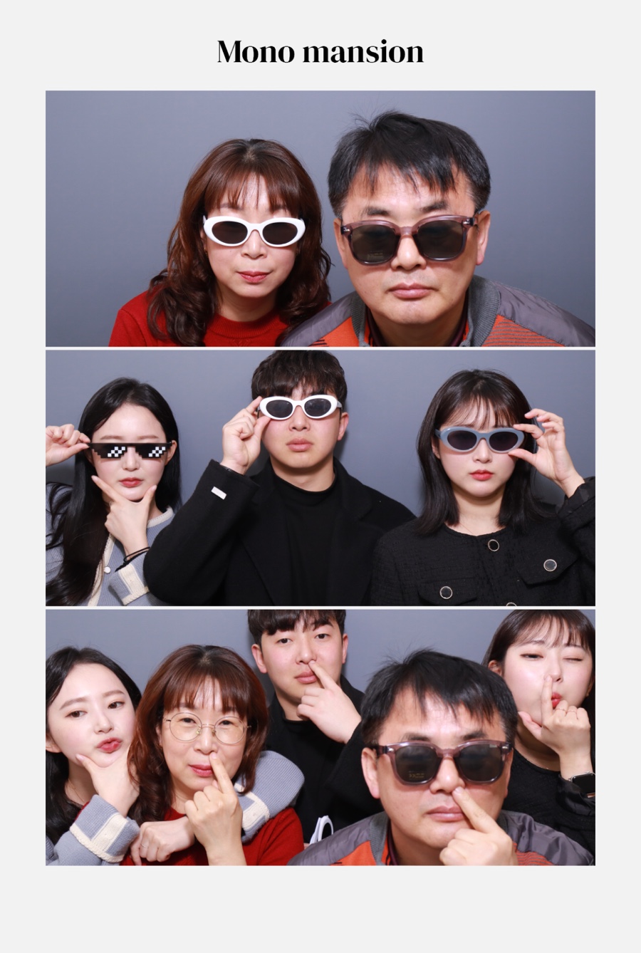 소여정 이미지