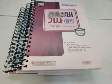 드림오피스수원 이미지