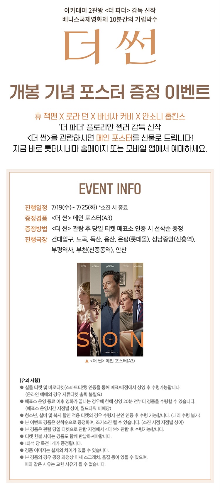 더썬클럽 이미지
