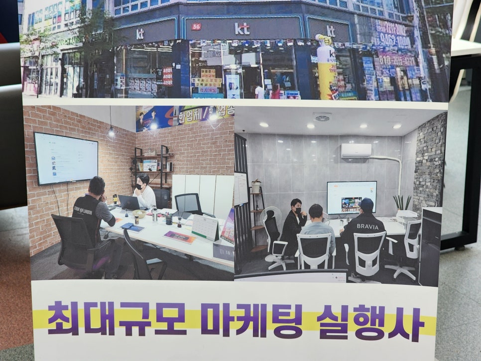 뉴플랜 이미지