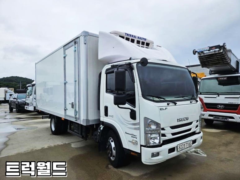 밀림냉동 이미지