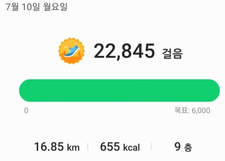 어묵공장 이미지