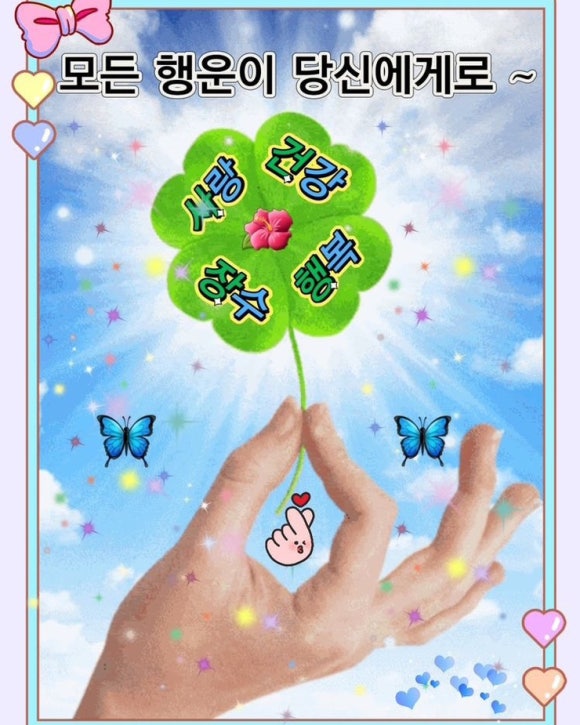 탕후루가게 이미지