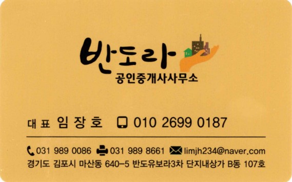 정원시스템에어컨 이미지