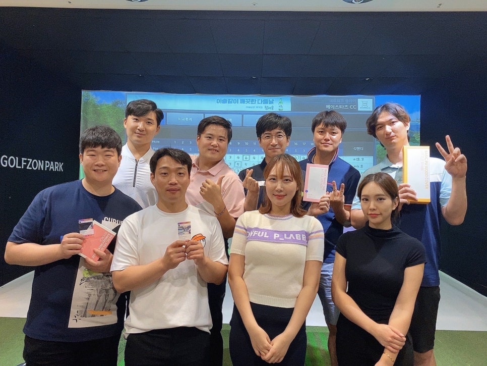 송정스크린골프 이미지