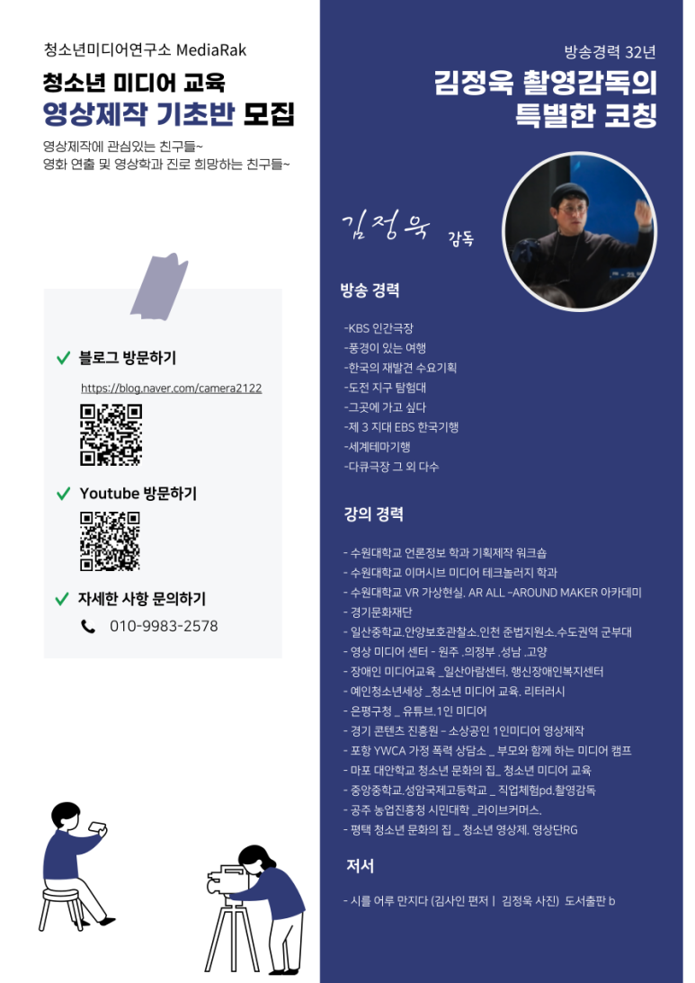 도리미디어 이미지