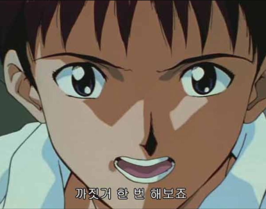 카집 이미지