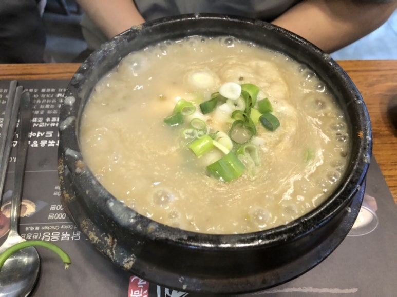서울삼계탕 이미지
