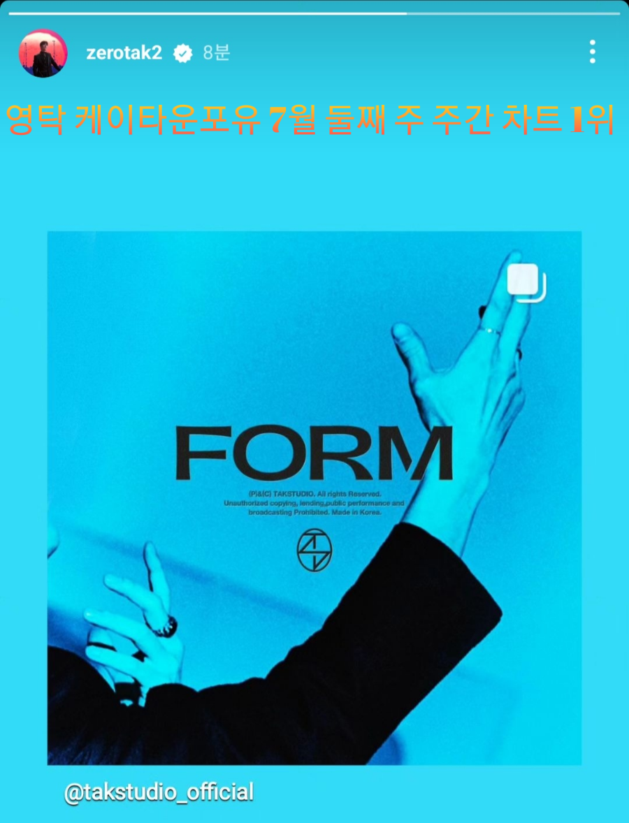 케이폼()주 이미지