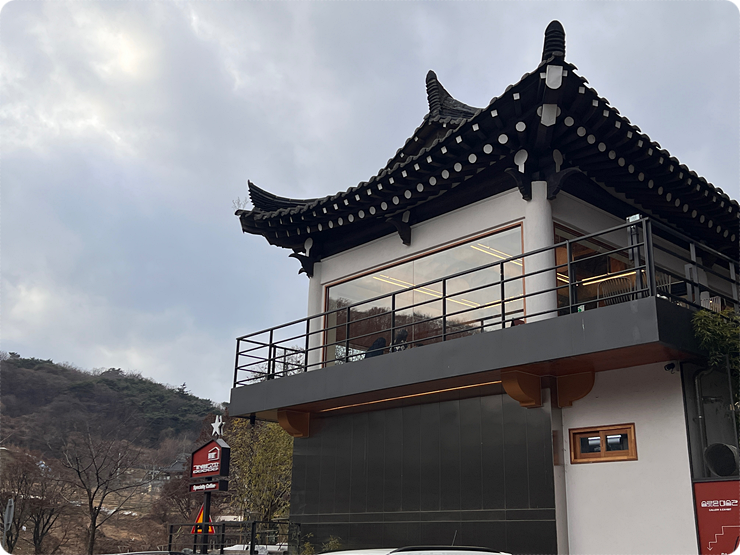 경성투어 이미지