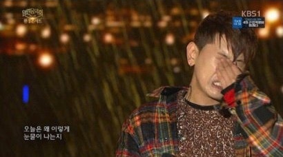 꼬메로 이미지