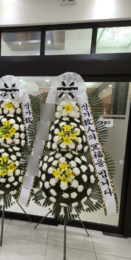 봉황장례문화원 이미지