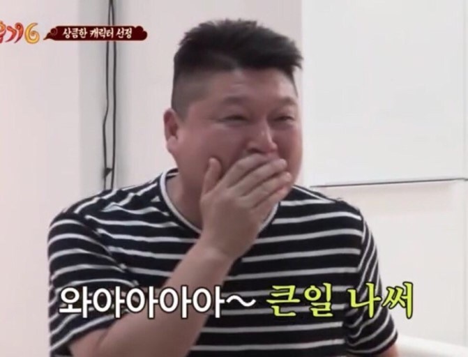 금커피별빙수배방점 이미지