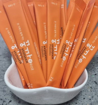 꿍까 이미지