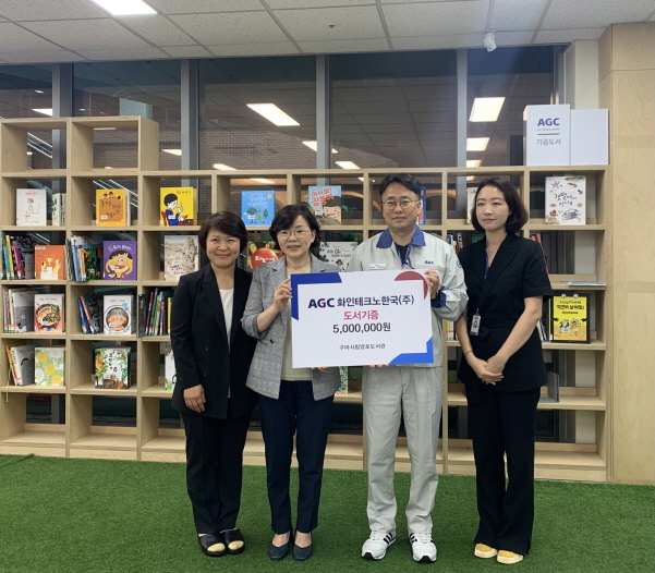 한국(주) 이미지