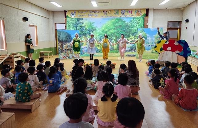 참샘유치원 이미지