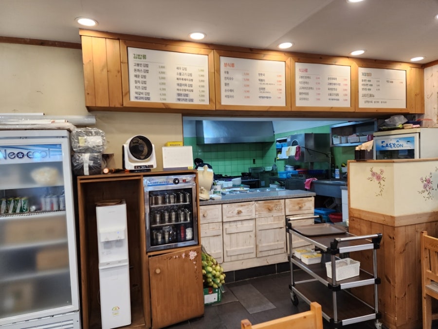 고봉민김밥인수월점 이미지