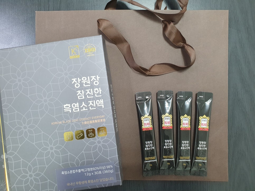 제일흑염소 이미지