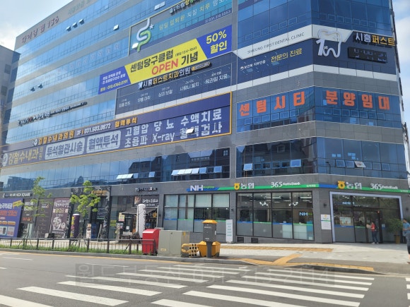 센텀당구클럽 이미지