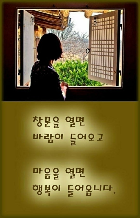 대기직업소개소 이미지