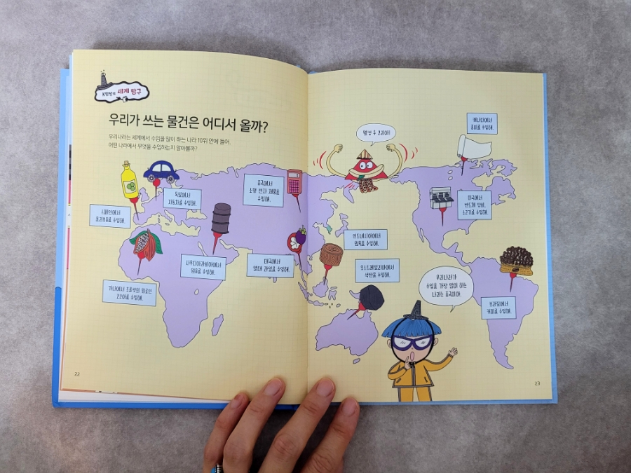 칠칠분식 이미지