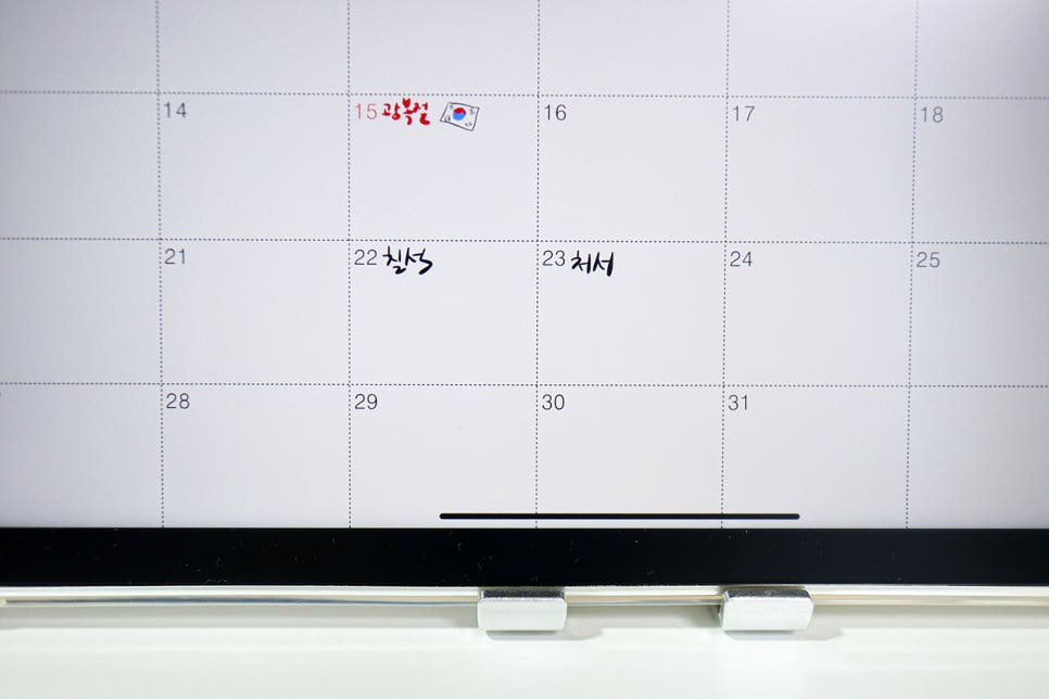 굿프린트 이미지