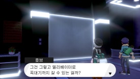 로즈시티 이미지