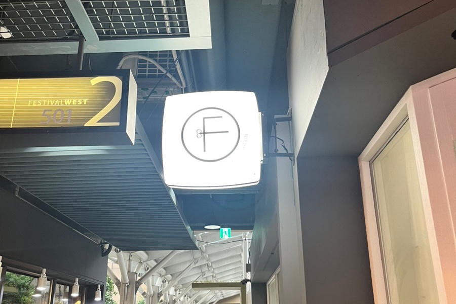 피어살롱 이미지