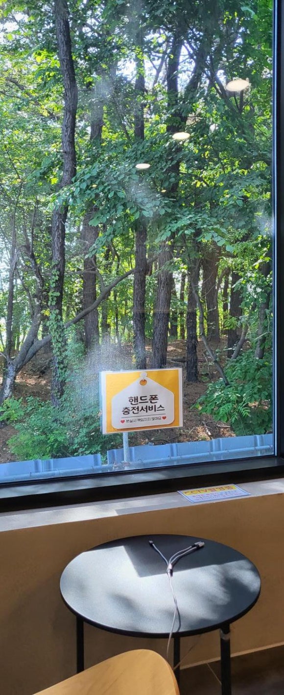 블루핸즈동탄현대자동차 이미지