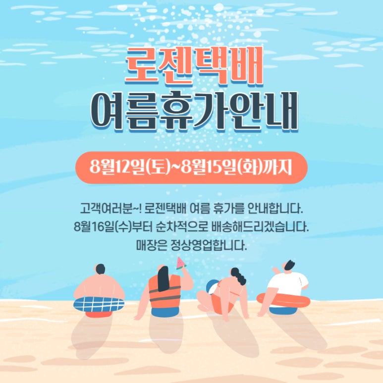 스틸박스 이미지