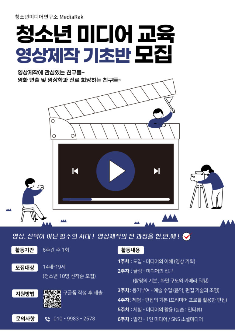 도리미디어 이미지