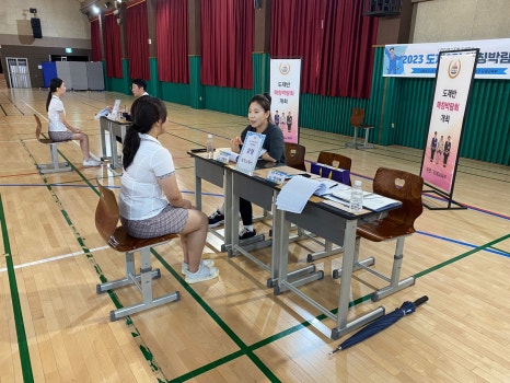 삼영인력 이미지