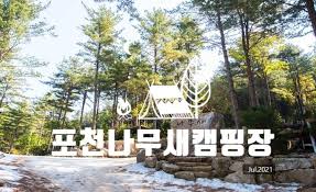 오늘도생선구이 이미지