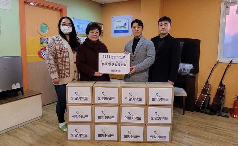 문구세상 이미지