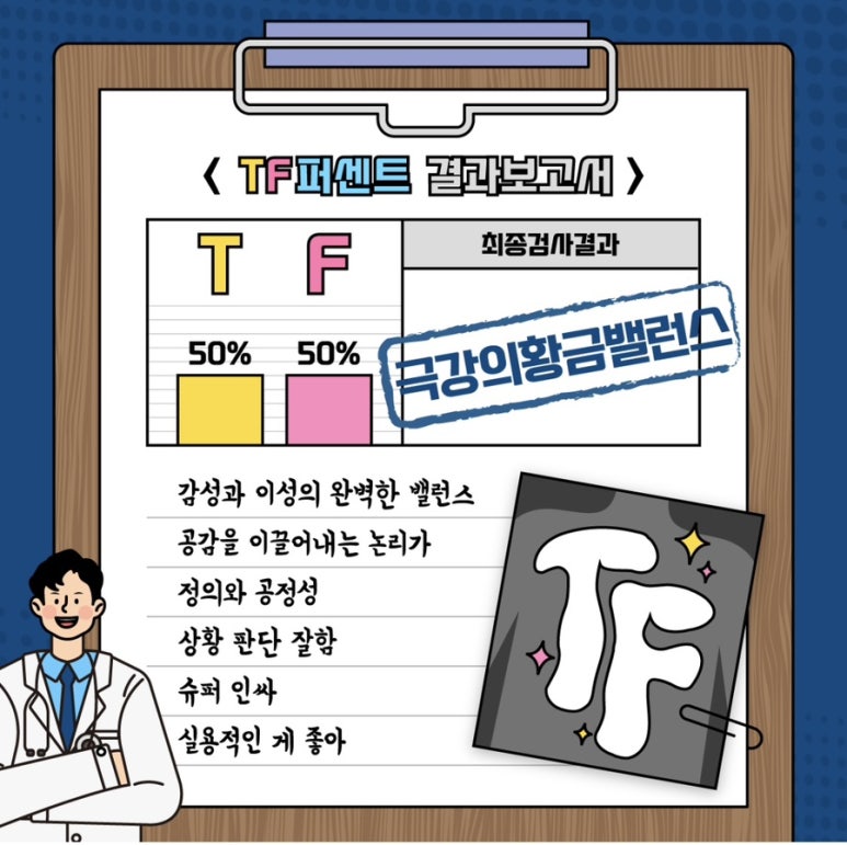 앞산OK한의원 이미지