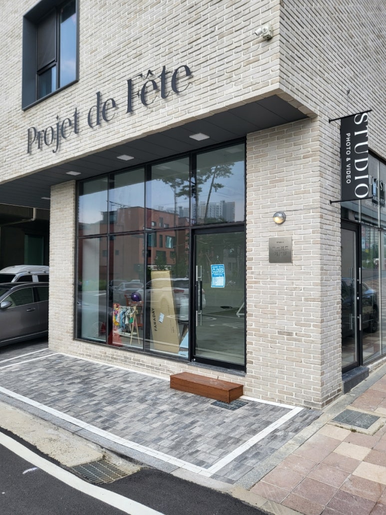 스튜디오제드 이미지