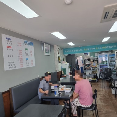 한옥당손칼국수 이미지