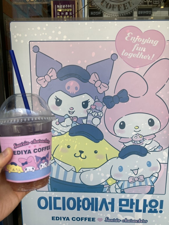 이디야커피 가경제일점 이미지